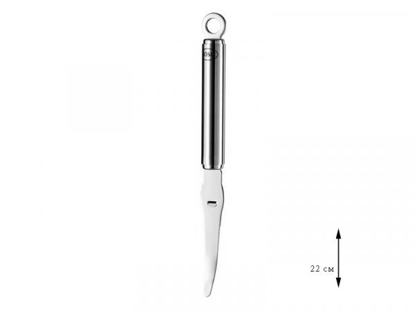 Rosle Нож для цитрусовых 22 см