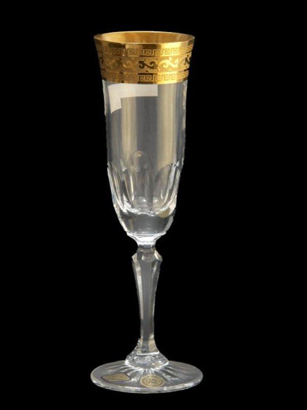 Набор бокалов для шампанского 150 мл 6 шт