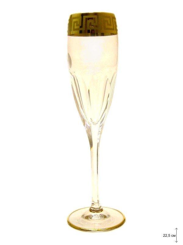 Набор бокалов для шампанского "Lucca" золото 160 мл 6 шт