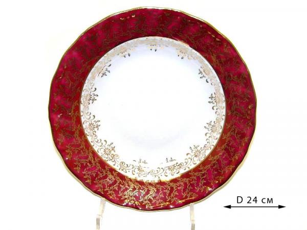 Тарелка суповая "Золотая ветка" пурпур 24 см