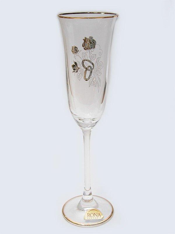 Набор бокалов для шампанского "Поздравляем" 160 мл 2 шт