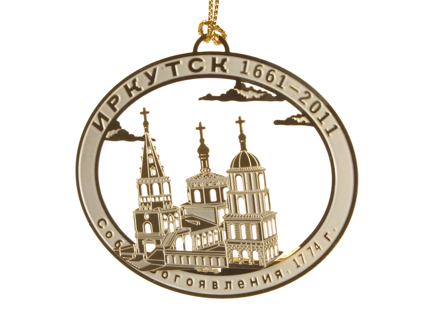 Где Купить Сувениры В Иркутске Дешевле