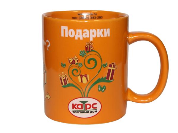 КРУЖКА ФИРМЕННАЯ НОВАЯ