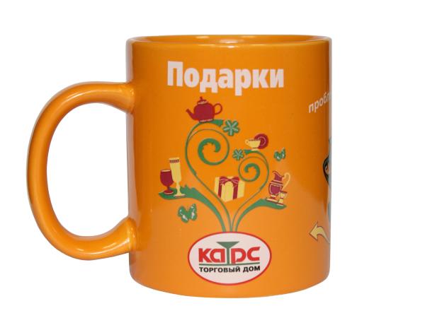 КРУЖКА ФИРМЕННАЯ НОВАЯ