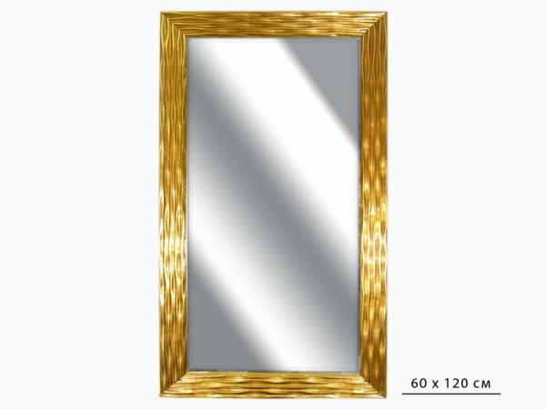 Зеркало 60 х 120 см