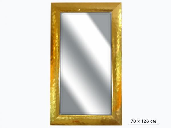 Зеркало 70 х 128 см