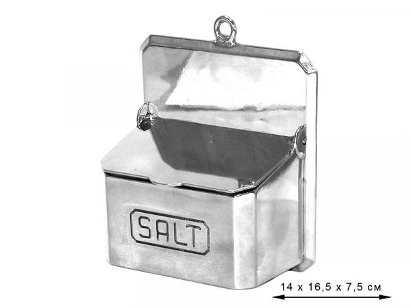 Емкость для соли 14*7,5*16,5 см