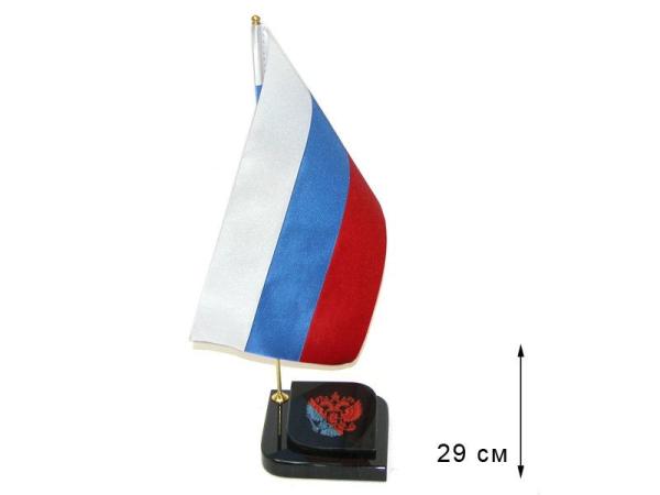 Подарочный набор "Герб+ флаг" 29 см