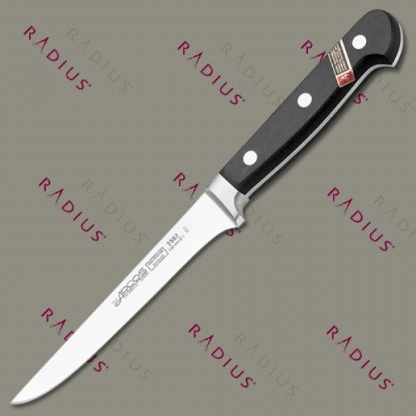 Нож обвалочный "Clasica" 14 см