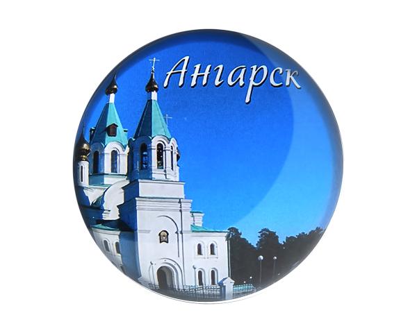 Сувенир "Ангарск" 8 см