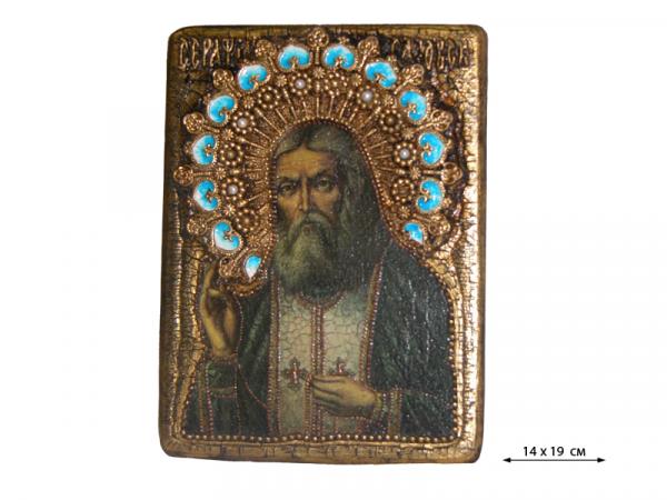 Икона "Преподобный Серафим Саровский чудотворец" 15х20 см