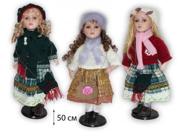 Кукла в зимней одежде 50 см фарфор в ассортименте