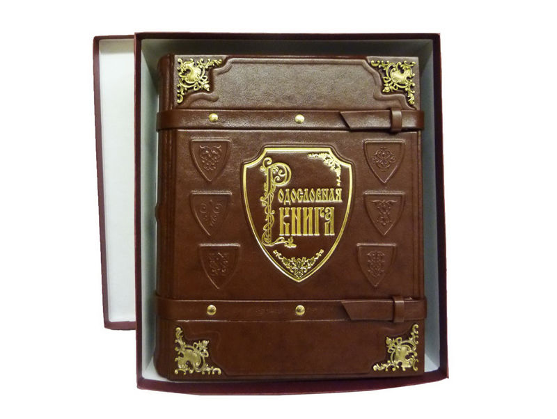 Купить Детские Книги В Спб Недорого