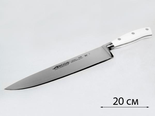 Нож кухонный Шеф "Riviera Blanca" 20 см
