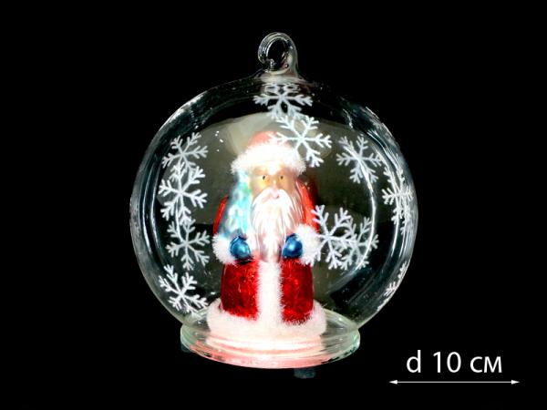 Дед мороз в шаре с подсветкой 10 см