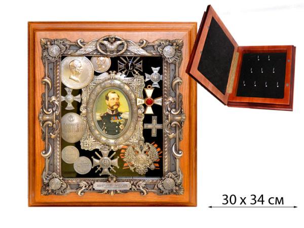Ключница "Александр II" 33,5*30*10,5 см
