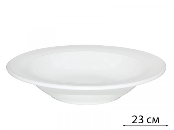 Тарелка глубокая "WILMAX" 23 см