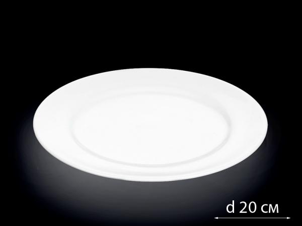Тарелка десертная 20 см WILMAX