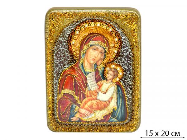 Икона "Образ Божией Матери "Утоли моя печали" 15х20 см