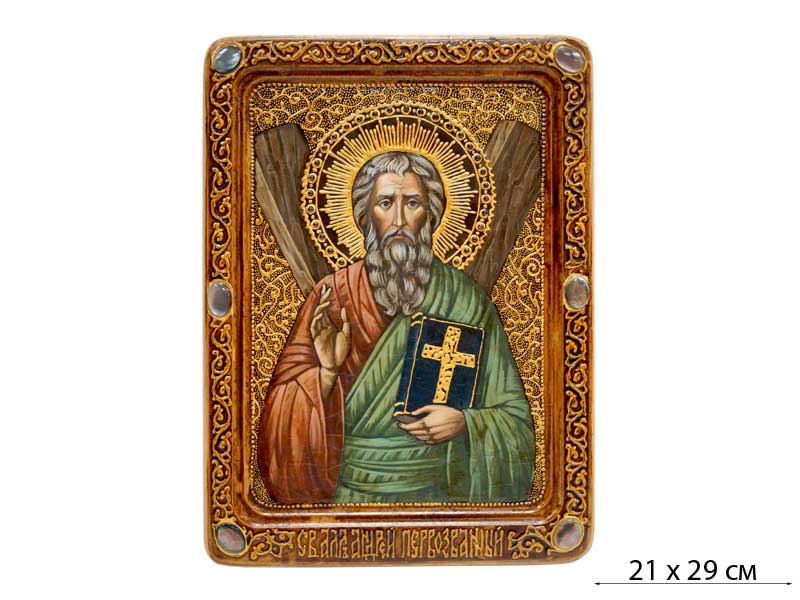 Купить Икона Святой апостол Андрей Первозванный в Иркутске и Ангарске |  ТД Карс
