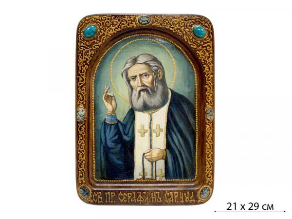 Икона "Преподобный Серафим Саровский чудотворец"