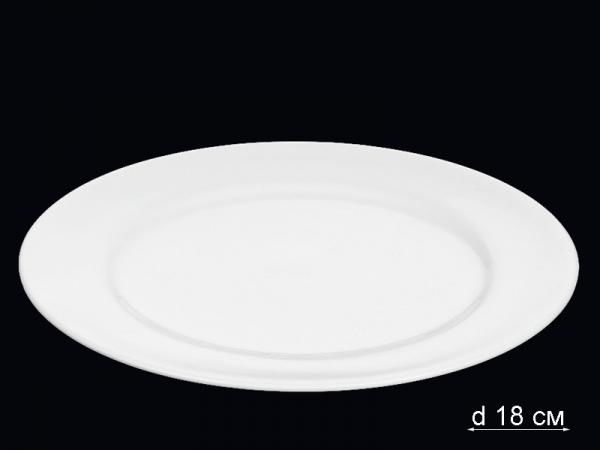 Тарелка десертная "WILMAX" 18 см