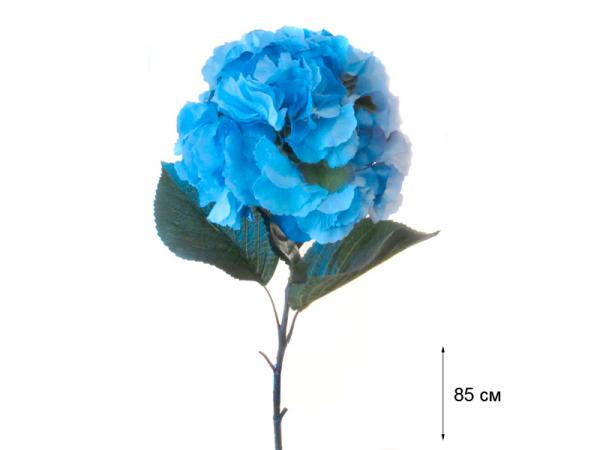 Гортензия голубая Silk 85 см