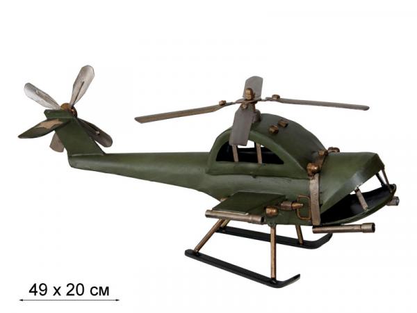 Вертолет 49 см