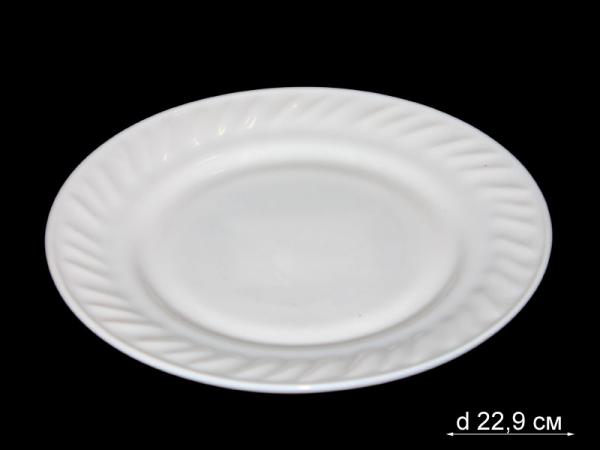 Тарелка "Белая волна" подставная 22,9 см