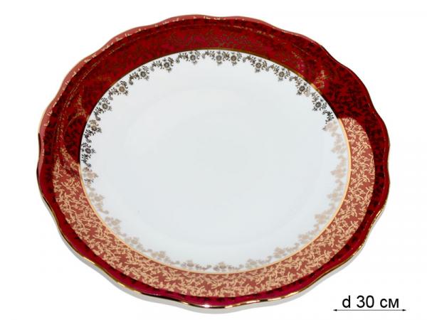 Блюдо круглое "Золотая ветка" пурпур  30 см