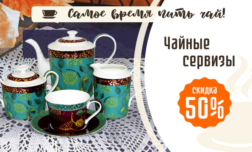 Магазин Карс Иркутск Магазин Карс Иркутск