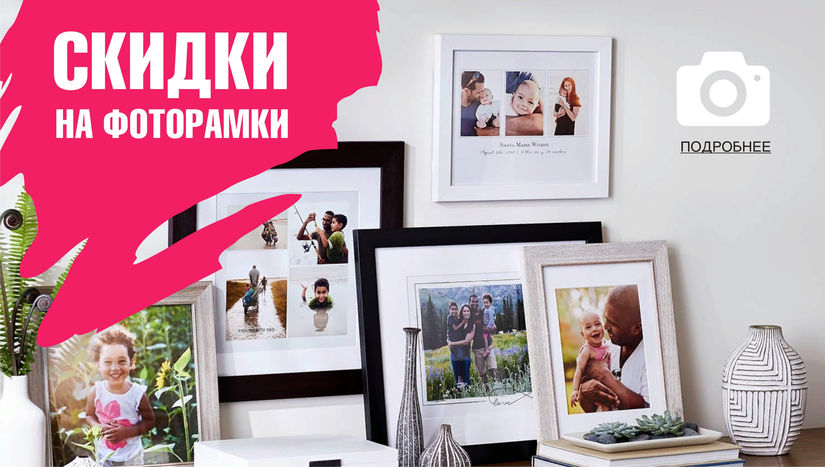 Магазин Карс Иркутск Магазин Карс Иркутск