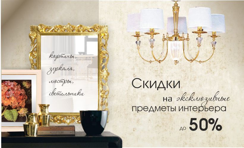 Магазин Карс Иркутск Магазин Карс Иркутск